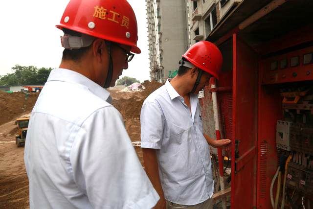 渭南分公司電氣火災(zāi)綜合治理專項(xiàng)活動揭開戰(zhàn)幕