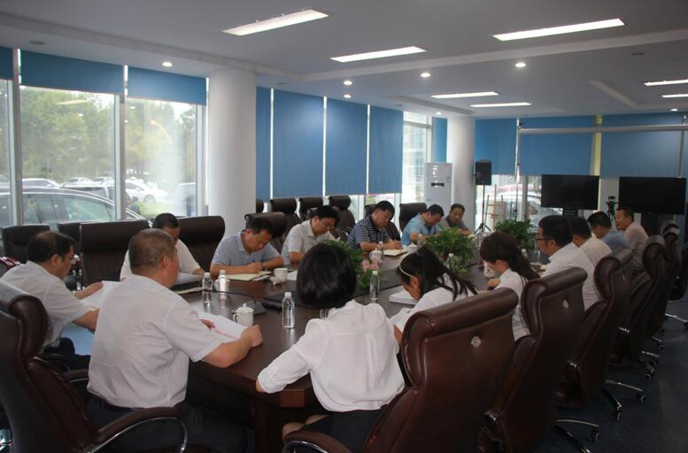 陜南公司、實業(yè)集團啟動移交工作