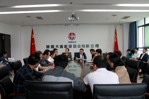 大秦置業(yè)公司認真?zhèn)鬟_學習建設集團干部大會精神