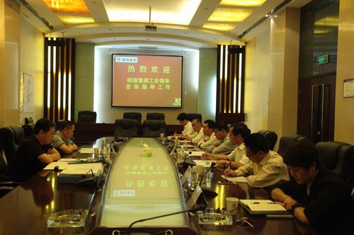 陜煤集團工會副主席、信訪穩(wěn)定辦公室主任吳樹林一行蒞臨建設集團檢查指導工作