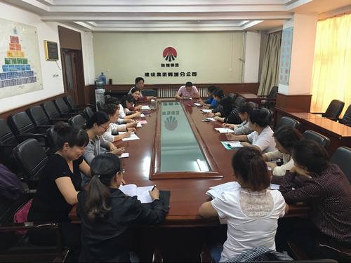 韓城分公司開展勞資員業(yè)務(wù)培訓(xùn)提素養(yǎng)強(qiáng)能力