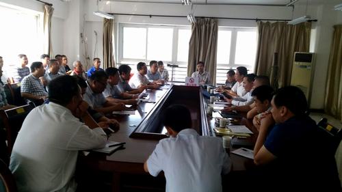 韓城分公司“三供一業(yè)”協(xié)調(diào)會(huì)高標(biāo)準(zhǔn)嚴(yán)要求