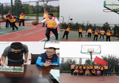 寶雞分公司“迎國(guó)慶，慶中秋”活動(dòng)看點(diǎn)多