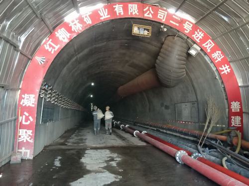 礦建二公司紅柳林進風斜井反掘工程再創(chuàng)佳績
