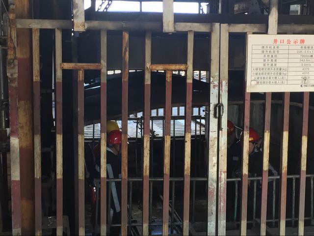 地下400米的戰(zhàn)斗連！