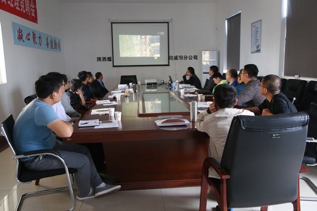 咸陽分公司?！鞍踩比齽┝挤綉?zhàn)秋乏