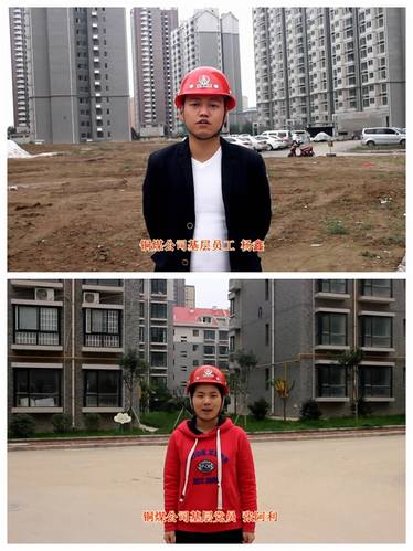 觀看十九大，感受十九大，銅煤公司員工暢談心中感想