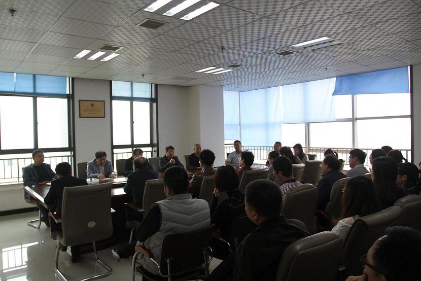 設(shè)計(jì)研究院傳達(dá)建設(shè)集團(tuán)干部大會精神