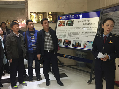 鞏固創(chuàng)建成果，樹立文明新風(fēng)