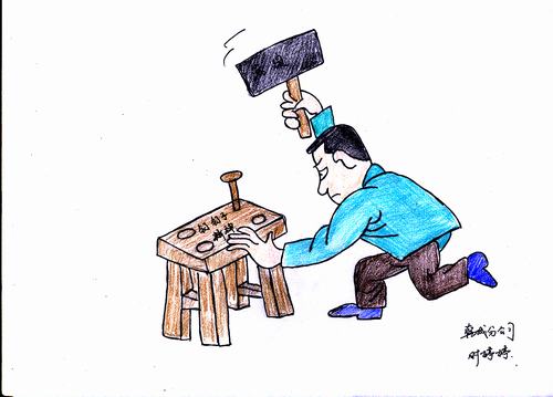 雙特百億，我們一起努力