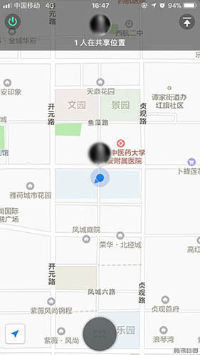 建設(shè)集團(tuán)紀(jì)委、監(jiān)察室運(yùn)用新技術(shù)推動(dòng)政風(fēng)扭轉(zhuǎn)