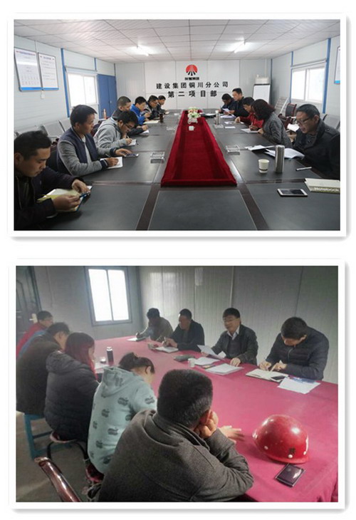 銅川分公司開(kāi)辟“服務(wù)快車(chē)道”  助力“雙特百億”