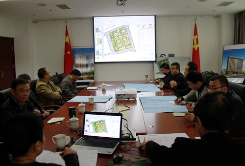 大秦置業(yè)公司抓緊推進山水逸境項目規(guī)劃設計工作