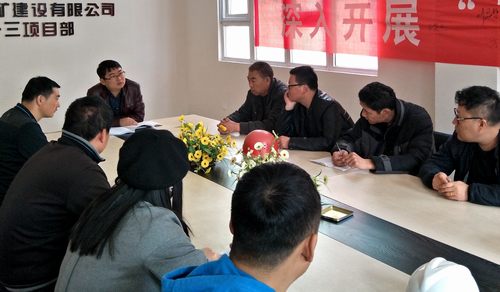 謀篇布局，科學(xué)規(guī)劃，提前做好2017年工作總結(jié)和2018年工作規(guī)劃