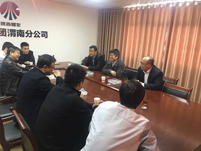 物資公司積極謀求業(yè)務(wù)合作  穩(wěn)定內(nèi)部物資供應(yīng)