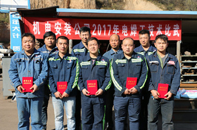 追趕超越謀發(fā)展  崗位練兵展風采