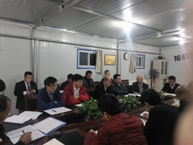 曹家灘礦項目推進會為掘進公司“排憂解難”