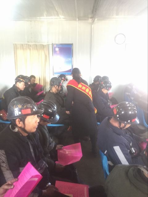 掘進(jìn)公司曹家灘項(xiàng)目部積極組織參與甲方百安知識(shí)競(jìng)賽