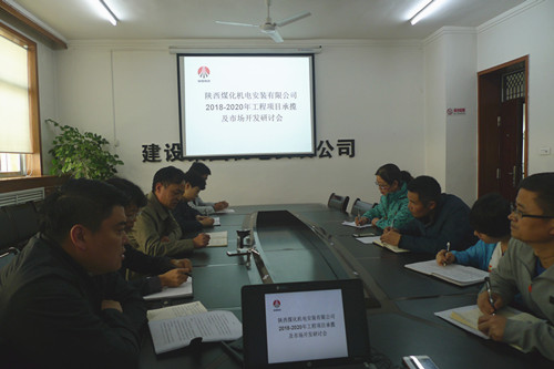 “雙特百億”之約，尋求三年嬗變