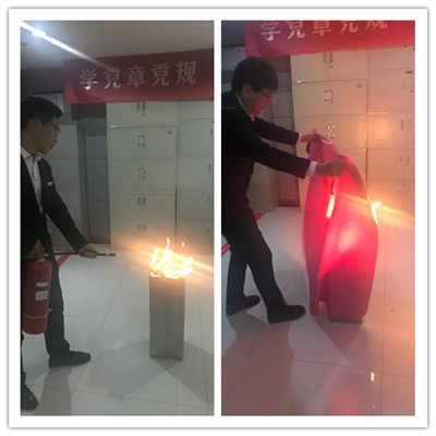 物資公司開(kāi)展辦公區(qū)域消防演練活動(dòng)