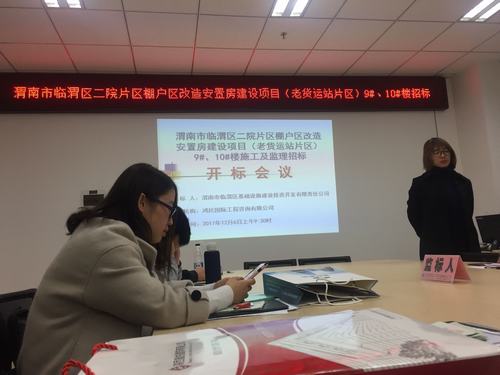 澄合分公司工程項(xiàng)目“爭(zhēng)奪戰(zhàn)”全面展開