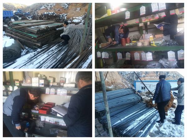 掘進(jìn)公司順利完成設(shè)備、周轉(zhuǎn)材料盤點(diǎn)工作