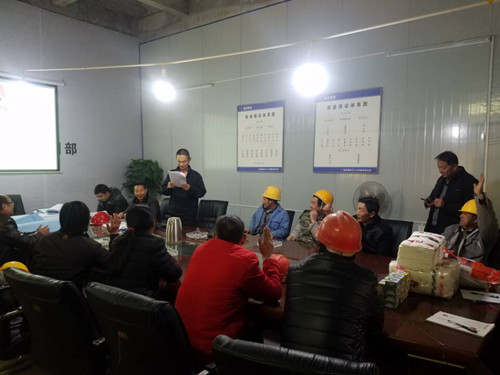 天工公司雅荷項(xiàng)目部舉辦安全知識(shí)競賽