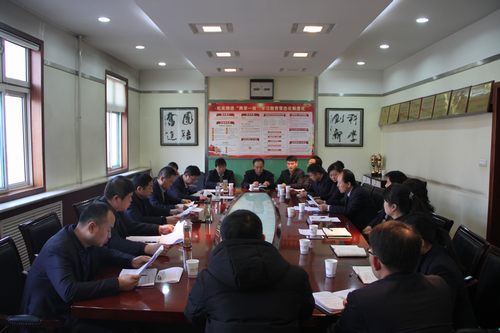 銅煤公司：“增斗志、提干勁、自加壓力”為2018年鼓勁助威