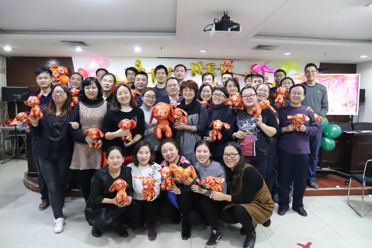 礦建二公司“辭舊迎新，喜迎元旦”