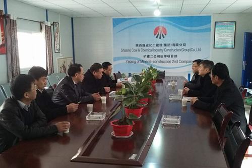 建設(shè)集團(tuán)董事長(zhǎng)寧興剛、副總經(jīng)理王明智蒞臨出席冶坪煤礦副井風(fēng)井貫通慶典儀式