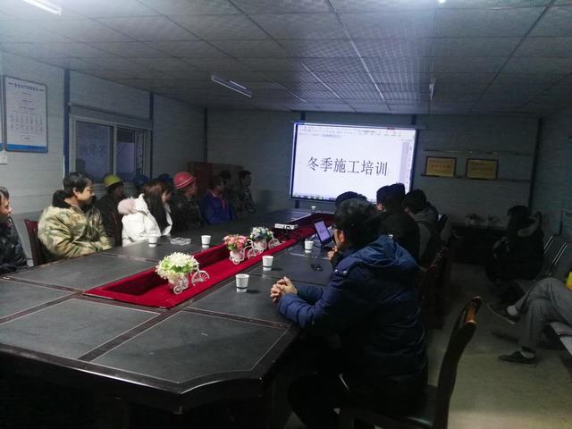 銅川分公司第二項目部著力提升班組建設(shè)水平