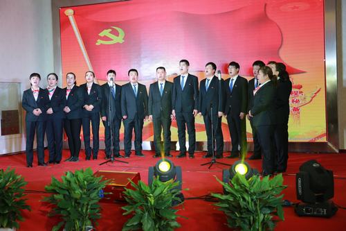 “放歌新時代，開啟新征程，譜寫‘雙特百億’新篇章”