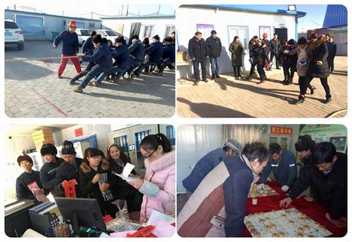 礦建二公司小保當(dāng)三項(xiàng)目部“慶元旦、迎新春”職工文體活動(dòng)豐富多彩