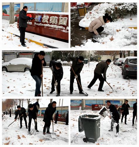 銅煤公司：同心協(xié)力  化開(kāi)方便、安全之路