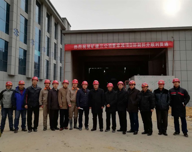 毛烏素沙漠之“掘戰(zhàn)”