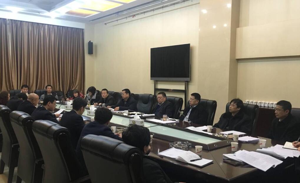 建設(shè)集團(tuán)召開(kāi)第三次債權(quán)推進(jìn)會(huì) 暨2017年財(cái)務(wù)決算匯報(bào)會(huì)