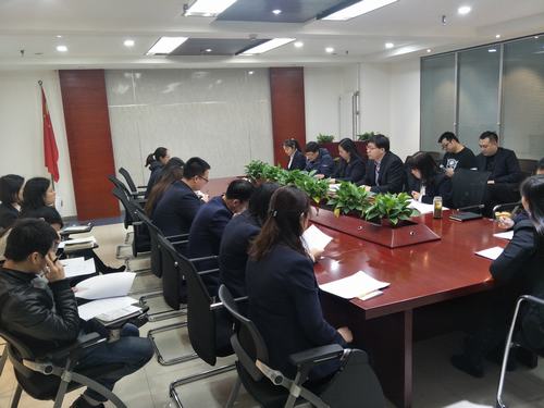 中煤公司學(xué)習(xí)宣貫建設(shè)集團(tuán)（2018）制度匯編