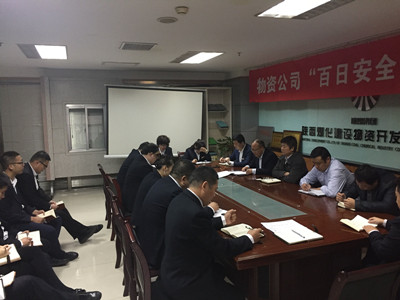 強(qiáng)化管理服務(wù) 實(shí)行集中采購(gòu)  降低材料成本