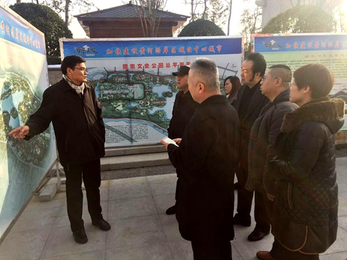 韓城市長儲錦鋒、人大主任冀會康會見陜西協(xié)和控股及大秦置業(yè)高層