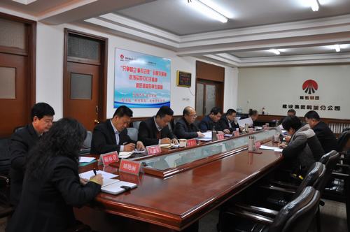 副總經(jīng)理王寧深入韓城分公司參加指導領導班子民主生活會