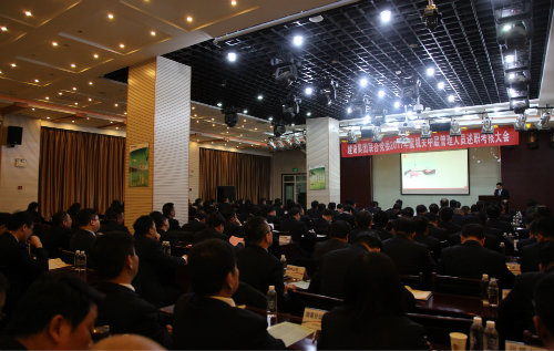 42名中層干部述職，實行末位軟淘汰