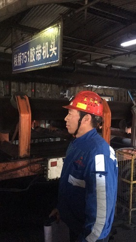 洗選煤運(yùn)營公司：春節(jié)留守將責(zé)任化為行動