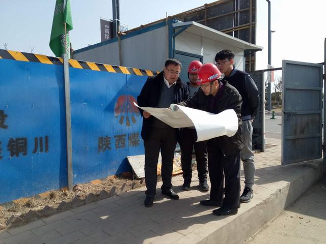 銅川公路局領(lǐng)導(dǎo)蒞臨川耀項目養(yǎng)護區(qū) 檢查指導(dǎo)工作