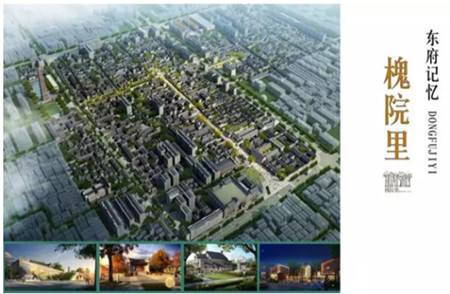 瑞犬迎新，集團承攬迎“開門紅”