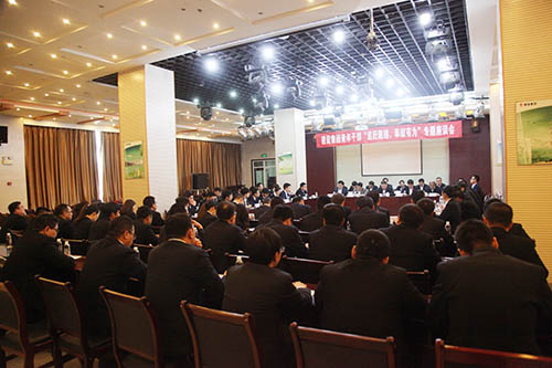 建設(shè)集團(tuán)召開青年干部“追趕超越，奉獻(xiàn)有為”專題座談會