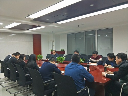 中煤公司召開(kāi)“收假收心”會(huì)   動(dòng)員干部職工迅速進(jìn)入工作狀態(tài)