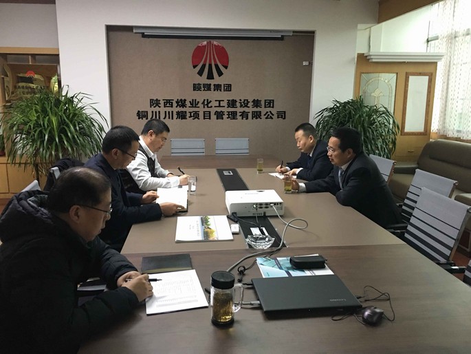 建設(shè)集團(tuán)總會計師、財務(wù)總監(jiān)贠公法 到川耀公司調(diào)研指導(dǎo)工作