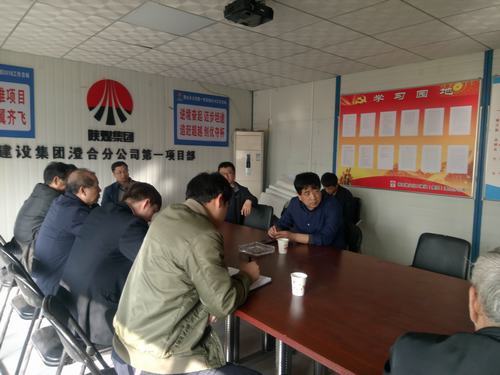 渭南臨渭區(qū)副區(qū)長黨根朝一行施工現(xiàn)場解憂排難力度大