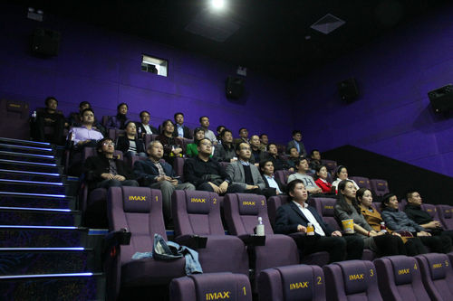 洗選煤運(yùn)營公司：組織觀看《厲害了，我的國》電影專題片