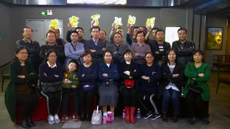 礦建三公司組織觀看《厲害了，我的國》紀(jì)錄片提振精氣神